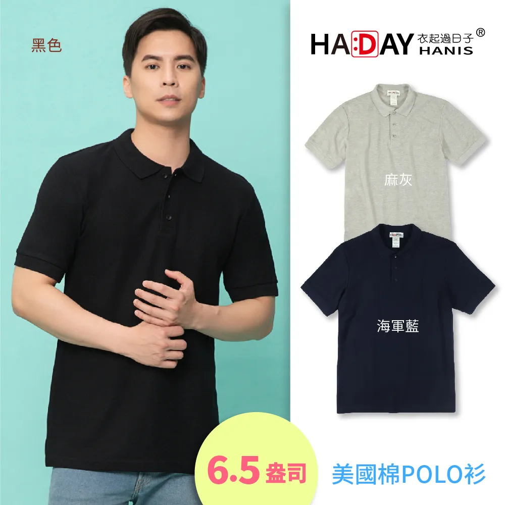 【衣起美】朝幻靴子女 短靴 新款秋冬季馬丁靴 雪地平底靴 春秋單靴 瘦瘦女鞋（滿599元免運） 歷史價格詳細信息