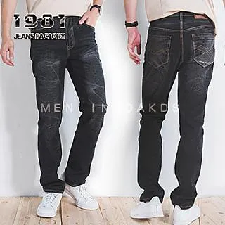 1981牛仔褲/黑色牛仔斜紋布束口慢跑褲/縮口褲/工作褲/休閒褲/束口褲#32312 歷史價格詳細信息