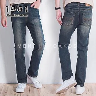 1981牛仔褲/貓鬚基本款中腰小直筒牛仔褲/小直筒牛仔褲#32621 歷史價格詳細信息