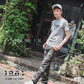 1981牛仔褲/黑色牛仔斜紋布束口慢跑褲/縮口褲/工作褲/休閒褲/束口褲#32312 歷史價格詳細信息