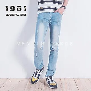 1981牛仔褲/韓版刷色彈性九分褲/彈性九分牛仔褲#32582 歷史價格詳細信息