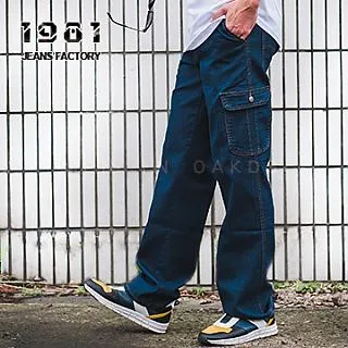 1981牛仔褲/基本款職人單寧口袋褲/側袋休閒褲#32339 價格比較,價格查詢,歷史價格詳細信息