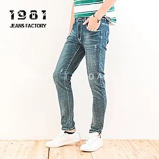 1981牛仔褲/蒼靛青刷白彈力牛仔褲/中腰中小直/彈力牛仔褲#32512 歷史價格詳細信息