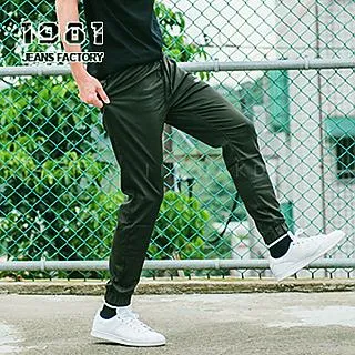 1981牛仔褲/黑色牛仔斜紋布束口慢跑褲/縮口褲/工作褲/休閒褲/束口褲#32312 歷史價格詳細信息