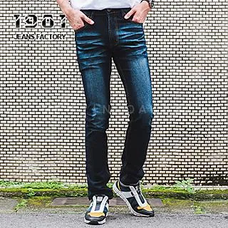 1981牛仔褲/黑色牛仔斜紋布束口慢跑褲/縮口褲/工作褲/休閒褲/束口褲#32312 歷史價格詳細信息