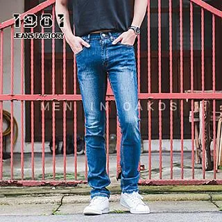 1981牛仔褲/黑色牛仔斜紋布束口慢跑褲/縮口褲/工作褲/休閒褲/束口褲#32312 歷史價格詳細信息