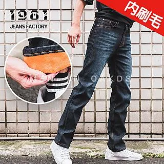 1981牛仔褲/日常短褲/冰絲休閒短褲#38287 歷史價格詳細信息