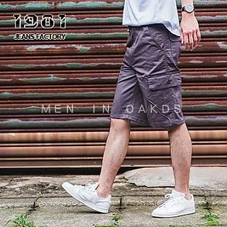 1981牛仔褲/日常短褲/冰絲休閒短褲#38287 歷史價格詳細信息