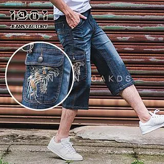 1981牛仔褲/日常短褲/冰絲休閒短褲#38287 歷史價格詳細信息