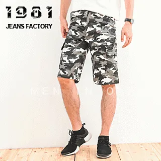 1981牛仔褲/黑色牛仔斜紋布束口慢跑褲/縮口褲/工作褲/休閒褲/束口褲#32312 歷史價格詳細信息