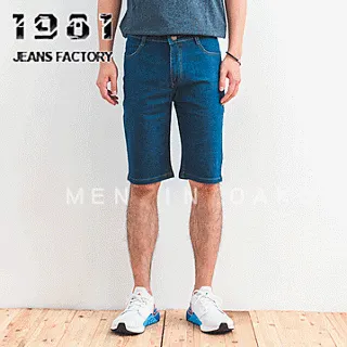 【1981牛仔褲】紺青色後片印字潮流牛仔褲/伸縮小直筒#32506 歷史價格詳細信息