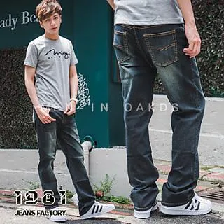 台灣製牛仔褲 中直筒牛仔褲 彈性牛仔長褲 百貨公司等級 直筒褲 YKK拉鍊 Jeans(384-1899)男 sun-e 歷史價格詳細信息