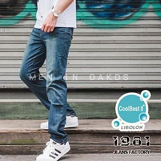 1981牛仔褲/台灣製造彈力牛仔褲/彈力中直筒褲#36063 歷史價格詳細信息