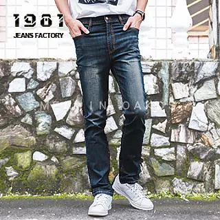 1981牛仔褲/貓鬚基本款中腰小直筒牛仔褲/小直筒牛仔褲#32621 歷史價格詳細信息