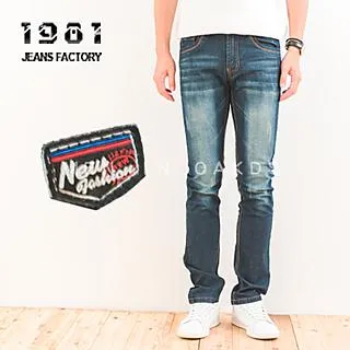 1981牛仔褲/日常短褲/冰絲休閒短褲#38287 歷史價格詳細信息