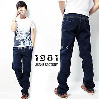 1981牛仔褲/台灣製造彈力牛仔褲/彈力中直筒褲#36063 歷史價格詳細信息