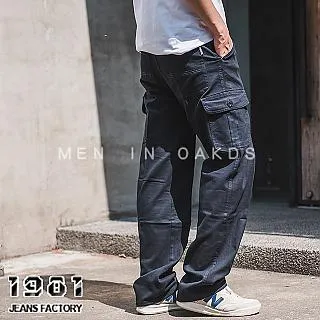 1981牛仔褲/黑色牛仔斜紋布束口慢跑褲/縮口褲/工作褲/休閒褲/束口褲#32312 歷史價格詳細信息