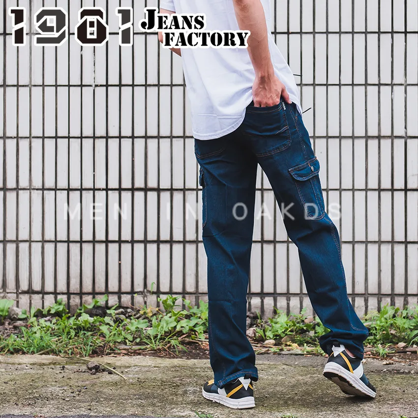 1981牛仔褲/黑色牛仔斜紋布束口慢跑褲/縮口褲/工作褲/休閒褲/束口褲#32312 歷史價格詳細信息