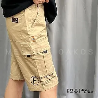 卡其抽繩短褲 休閒褲 卡其褲 可反折 孩童 童裝 男童 兒童 現貨 橘魔法【p0061184503633】 歷史價格詳細信息