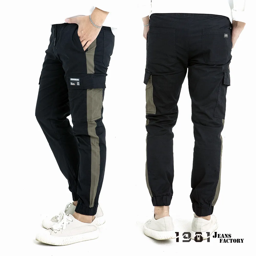 1981牛仔褲/撞色休閒印字側口袋工作束口褲/工作褲/束口褲/側袋褲#32619 歷史價格詳細信息