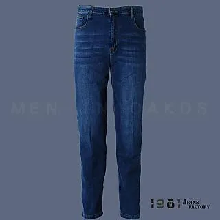 1981牛仔褲/基本款職人單寧口袋褲/側袋休閒褲#32339 歷史價格詳細信息