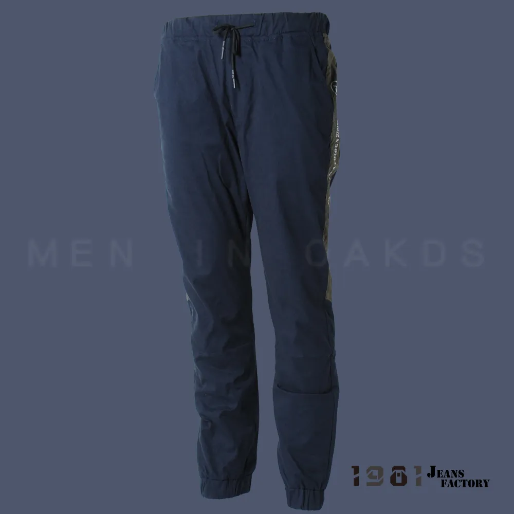 1981牛仔褲/撞色休閒印字側口袋工作束口褲/工作褲/束口褲/側袋褲#32619 歷史價格詳細信息