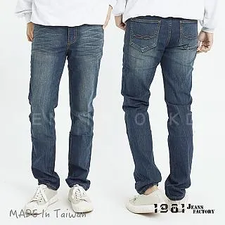 台灣製造復仇者聯盟純棉三角內褲*(4件組$229) 歷史價格詳細信息