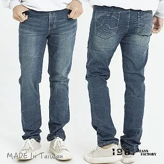 1981牛仔褲/貓鬚基本款中腰小直筒牛仔褲/小直筒牛仔褲#32621 歷史價格詳細信息