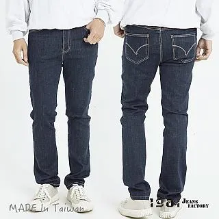 【1981牛仔褲】紺青色後片印字潮流牛仔褲/伸縮小直筒#32506 歷史價格詳細信息