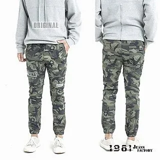 【1981牛仔褲】迷彩縮口慢跑褲/縮口褲/工作褲/休閒褲/束口褲 #32292 歷史價格詳細信息