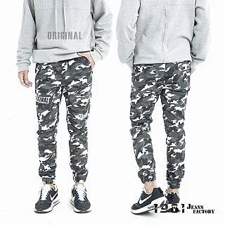 325948&quot;C倉庫&quot;S3M SMC(DO-214AB) 3A/1000V 貼片通用二極體 W142[325948] 歷史價格詳細信息