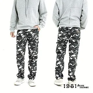 1981牛仔褲/基本款職人單寧口袋褲/側袋休閒褲#32339 歷史價格詳細信息