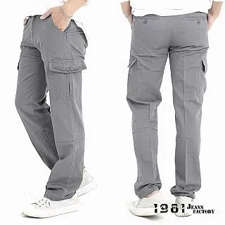 1981牛仔褲/基本款職人單寧口袋褲/側袋休閒褲#32339 歷史價格詳細信息