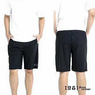 1981牛仔褲/日常短褲/冰絲休閒短褲#38287 歷史價格詳細信息