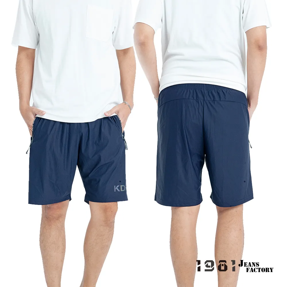 1981牛仔褲/日常短褲/冰絲休閒短褲#38287 價格比較,價格查詢,歷史價格詳細信息