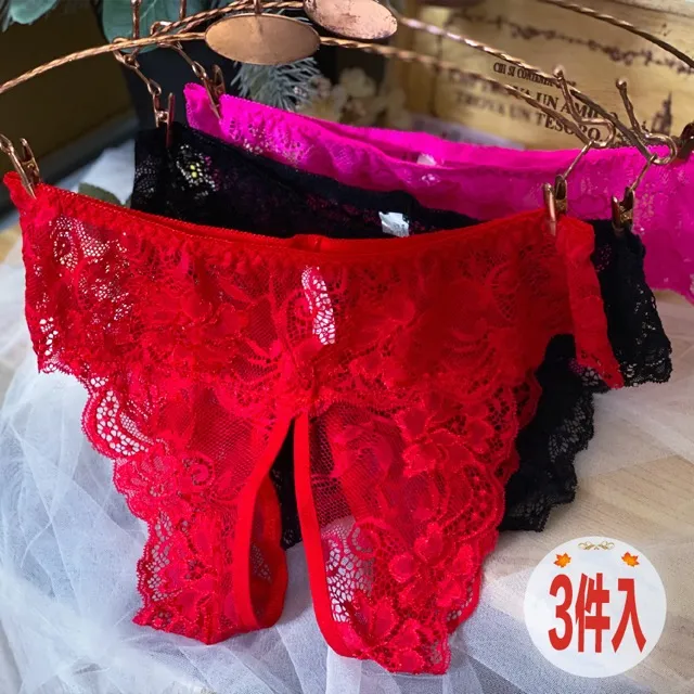 流行E線B6179男內褲 豹紋網眼情趣內褲 夜店猛男四角內褲 歷史價格詳細信息