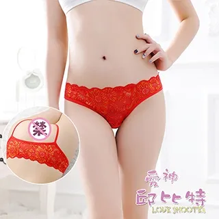 CB109 明治34年(特年) 龍五十錢銀幣 歷史價格詳細信息