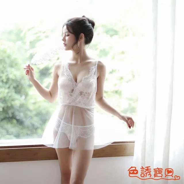 視貝情趣燈調情小夜燈情侶酒店臥室情調燈七彩變色曖昧調情氣氛燈 歷史價格詳細信息