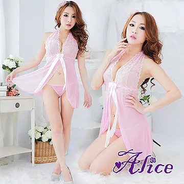 情趣內衣極度誘惑 性感掛脖露腰 流蘇漁網透視 激情免脫包臀裙制服套裝 小胸集中爆乳 騷女變態調教 角色扮演戰袍 成人專區 歷史價格詳細信息