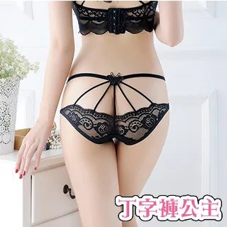 丁字褲公主-性感蕾絲內褲美臀低腰火辣鏤空丁字褲透明(B3623)紫色 歷史價格詳細信息