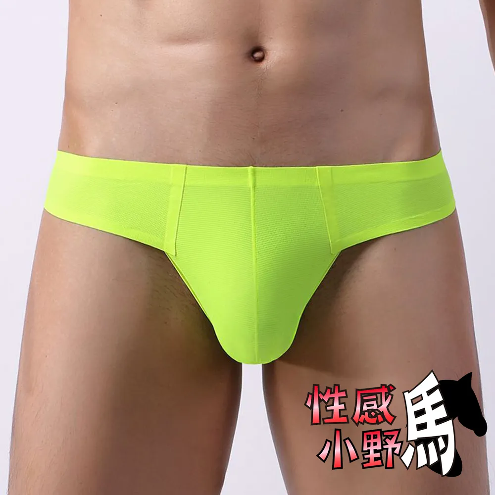 內褲果殼內褲女純棉襠女士內褲女生少女內褲女夏季薄款內褲女夏新款-雙喜生活館 歷史價格詳細信息