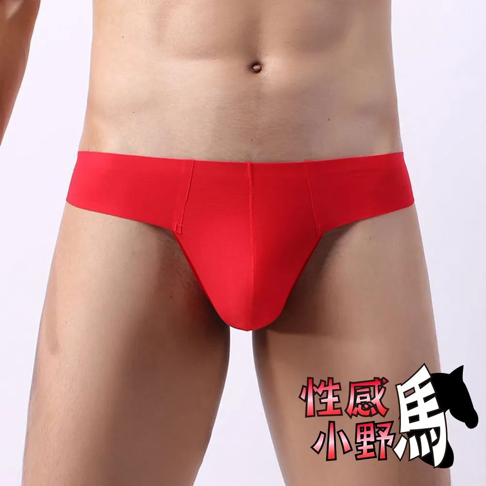 性感小野馬-性感情趣半透明透氣低腰三角凸露PP內褲(A4010)M-XL 歷史價格詳細信息