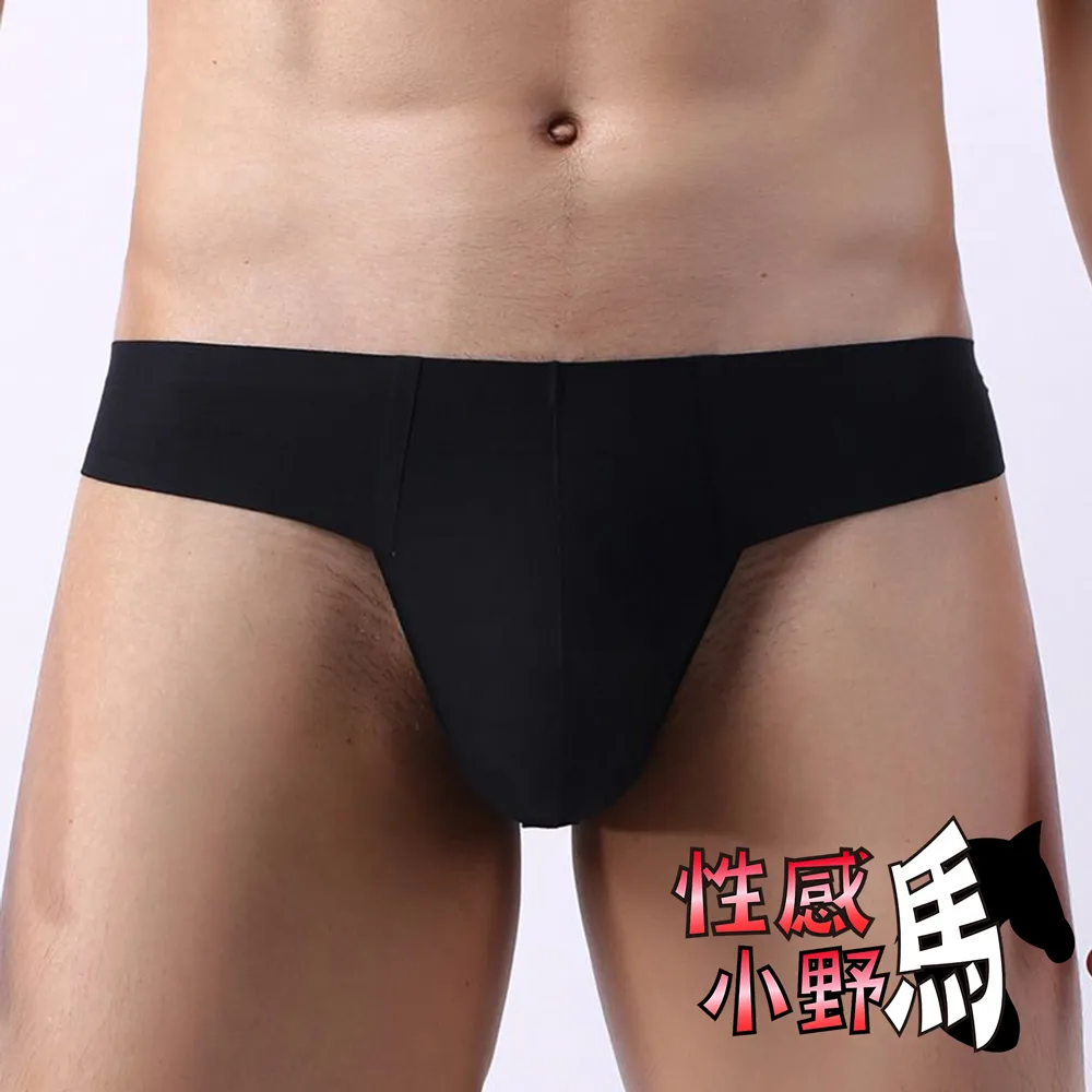 男女情趣用品新款黑色橡膠海綿調教狗頭套舞臺表演道具 歷史價格詳細信息