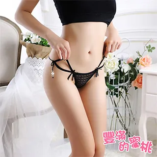 珍珠內褲女生震動內褲舒適內褲分享t字褲女內褲情調肛珠內褲可插 歷史價格詳細信息