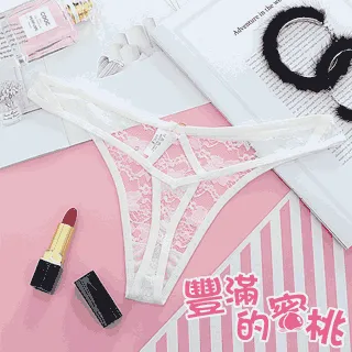 豐滿的蜜桃-性感繡花網紗丁字褲透明誘惑內褲女(AK620) 歷史價格詳細信息