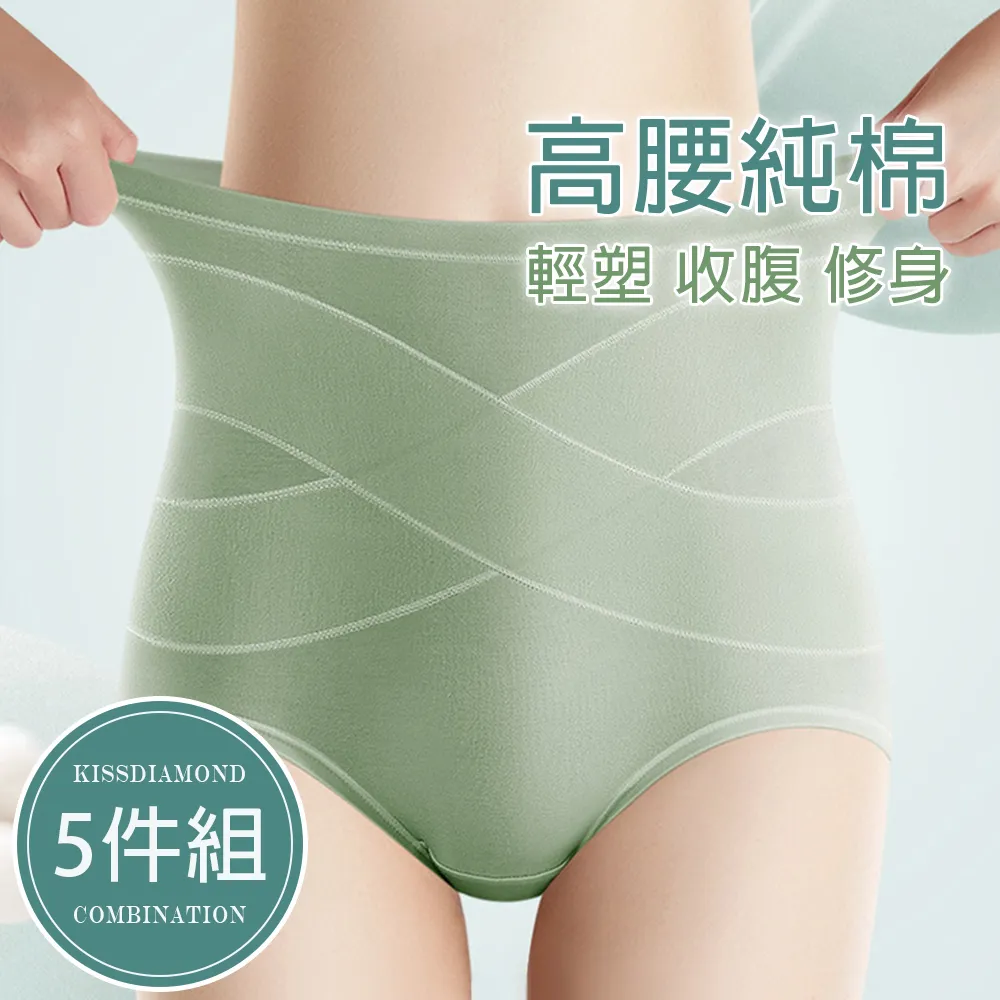 輕塑高腰無尷尬線裸感健身瑜伽服磨毛速干九分蜜桃臀運動瑜伽褲女 歷史價格詳細信息