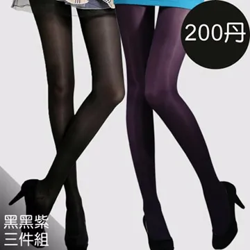 足下物語 穩動深U舒型Bra (S-L) (紫) 歷史價格詳細信息