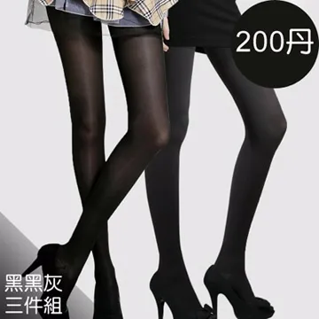 足下物語 穩動深U舒型Bra (S-L) (紫) 歷史價格詳細信息