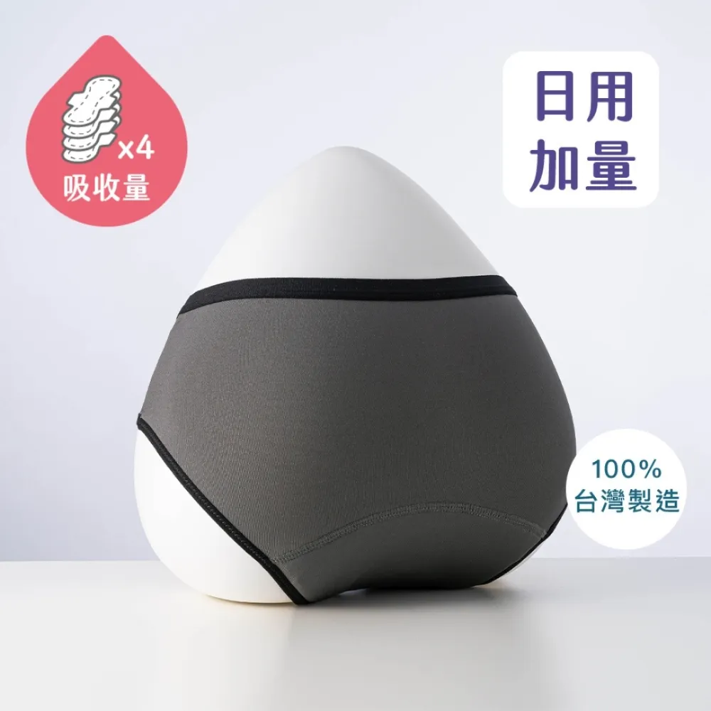 月亮褲 | 寶島日用加量純粹黑中腰吸血內褲_2XL尺寸_安心月經褲_生理褲 歷史價格詳細信息