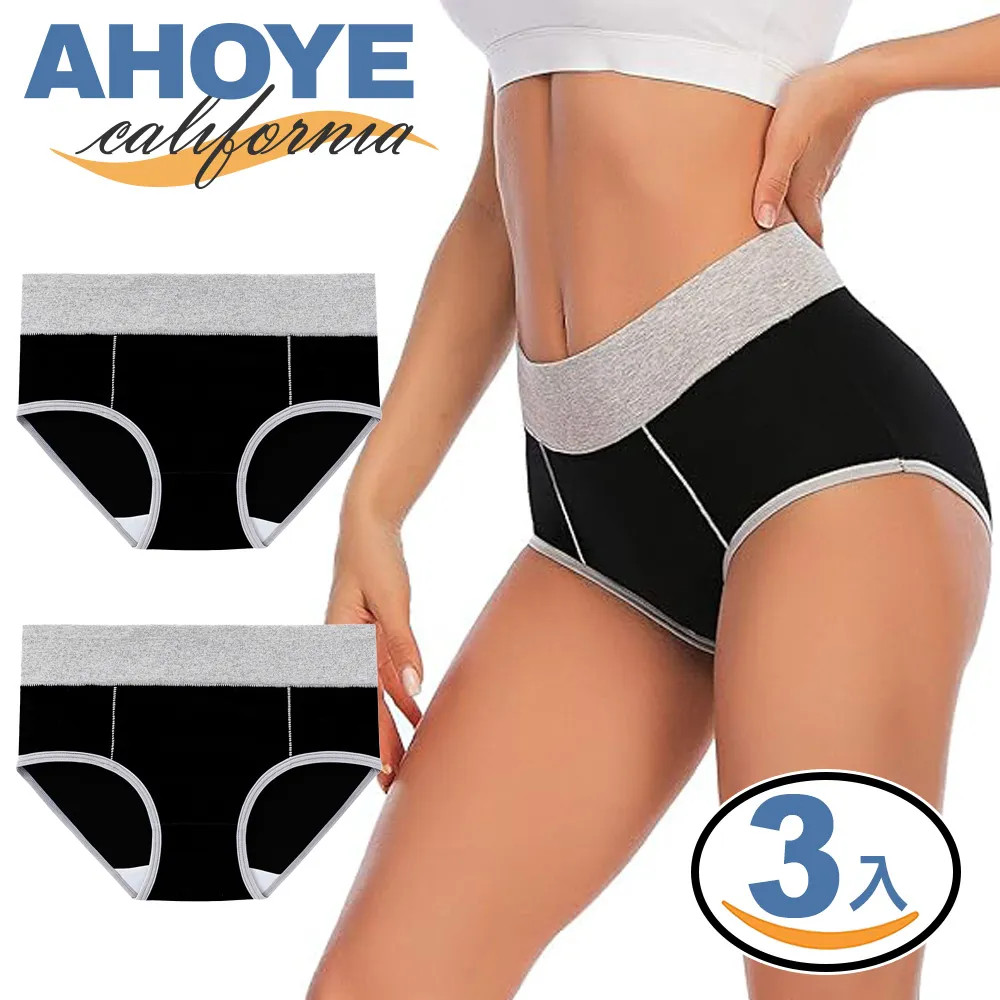 3件 純棉女童發育期吊帶小背心小學生少女內衣文胸薄款大童向日葵優品 歷史價格詳細信息